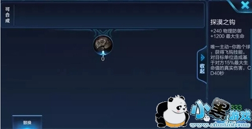 ҫװʲô ɱ˽ɱ˼ɱع