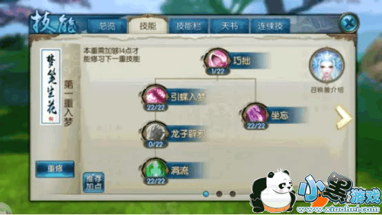 mmexport1523940392289.jpg mmexport1523940392289.jpg