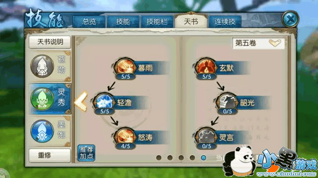 mmexport1523940425584.jpg mmexport1523940425584.jpg