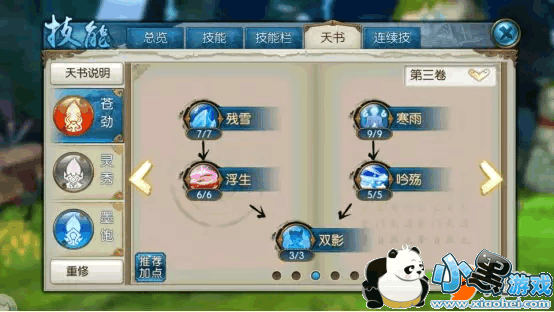 mmexport1523940332731.jpg mmexport1523940332731.jpg