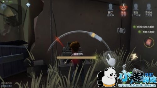 第五人格求生者幸运儿怎么玩 求生者幸运玩法攻略 第五人格求生者幸运儿怎么玩 求生者幸运玩法攻略