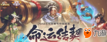 ������ҫ�°汾������������ ������ҫ�°汾����������������һ�� 