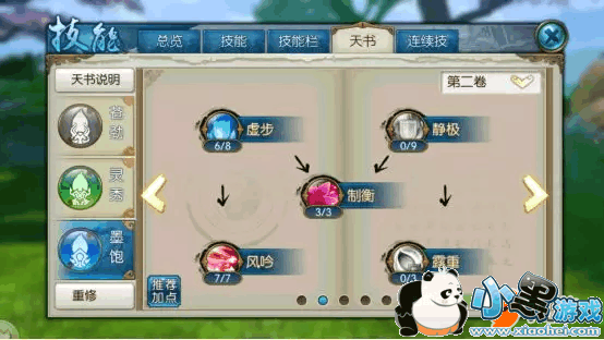 mmexport1523940403945.jpg mmexport1523940403945.jpg