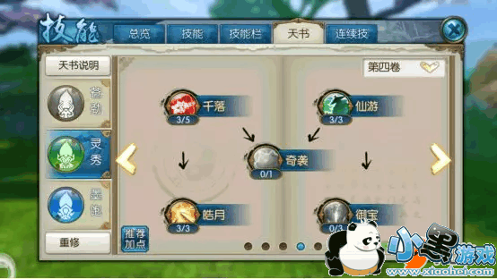 mmexport1523940422888.jpg mmexport1523940422888.jpg