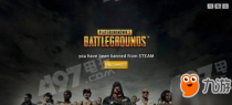 ����������ʾ��you have been banned from STEAM����ô��/����취����
