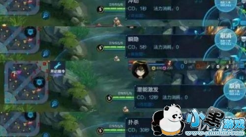 ҫS11оװƼ ҫS11оǿװ