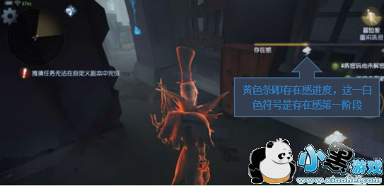 第五人格杰克公主抱动作怎么获得 杰克阵容/技能/玩法攻略大全 第五人格杰克公主抱动作怎么获得 杰克阵容/技能/玩法攻略大全