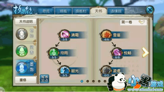 mmexport1523940401184.jpg mmexport1523940401184.jpg