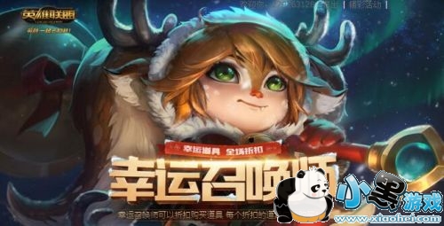 lol20194ٻʦַ lolٻʦ4ַ