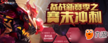 ������ҫS11�������ָ�����ʲô ���µ����������