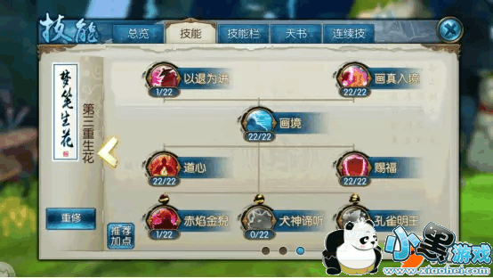 mmexport1523940324133.jpg mmexport1523940324133.jpg