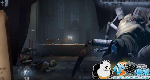 第五人格蜘蛛玩法技巧分享 第五人格蜘蛛玩法技巧详解 第五人格蜘蛛玩法技巧分享 第五人格蜘蛛玩法技巧详解