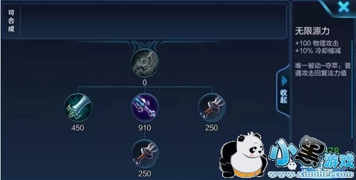 ҫװʲô ɱ˽ɱ˼ɱع