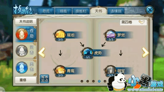 mmexport1523940335667.jpg mmexport1523940335667.jpg