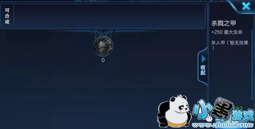 ҫװʲô ɱ˽ɱ˼ɱع