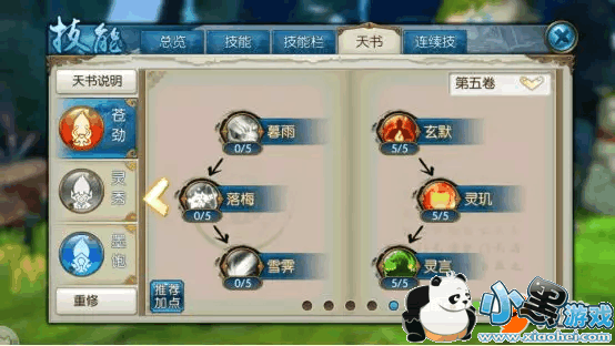 mmexport1523940338430.jpg mmexport1523940338430.jpg