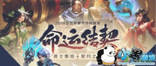 ҫ忪ڽϮ  2019忪ڽڻһ