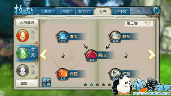 mmexport1523940366508.jpg mmexport1523940366508.jpg