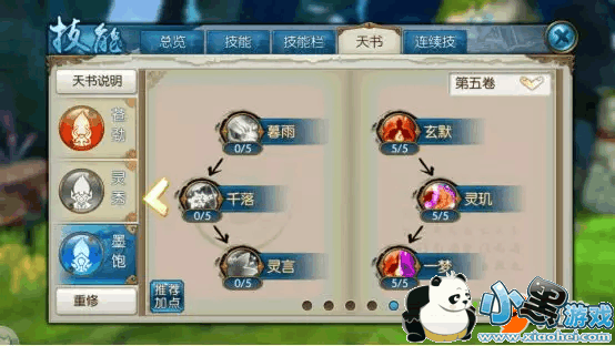 mmexport1523940352331.jpg mmexport1523940352331.jpg