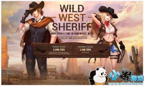 dnf2019劳动节无法审判者礼包什么时候上架/多少钱/有什么内容 dnf2019劳动节无法审判者礼包什么时候上架/多少钱/有什么内容