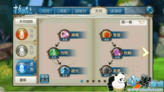 mmexport1523940341210.jpg mmexport1523940341210.jpg