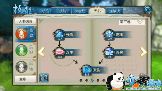 mmexport1523940383344.jpg mmexport1523940383344.jpg