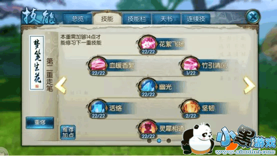 mmexport1523940395313.jpg mmexport1523940395313.jpg