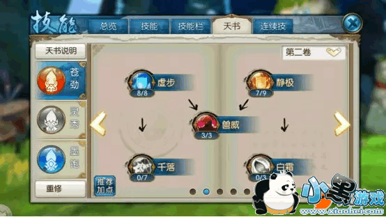 mmexport1523940329812.jpg mmexport1523940329812.jpg