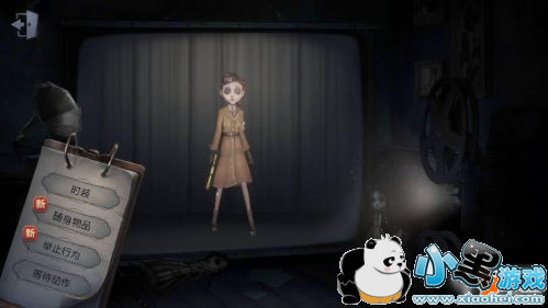 �����˸��Ϸ�T1�����߽��� �����˸��Ϸ�T1�����߷������