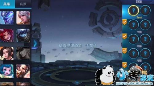 ҫԼģʽô ҫԼģʽ淨//ݴ/һ