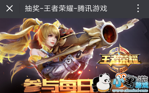 ҫ417ÿһ𰸷 ɼ˼3ܿɺܴٴʹô