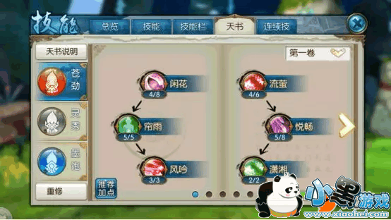 mmexport1523940327068.jpg mmexport1523940327068.jpg