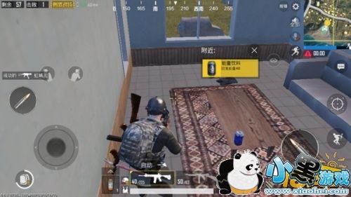 绝地求生刺激战场药品分配攻略 带多少药品好 绝地求生刺激战场药品分配攻略 带多少药品好