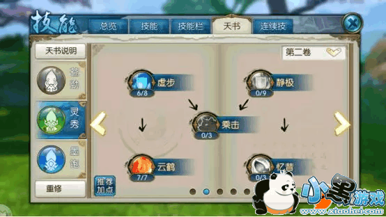 mmexport1523940417570.jpg mmexport1523940417570.jpg