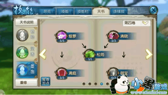 mmexport1523940409315.jpg mmexport1523940409315.jpg