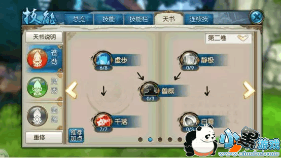 mmexport1523940380599.jpg mmexport1523940380599.jpg