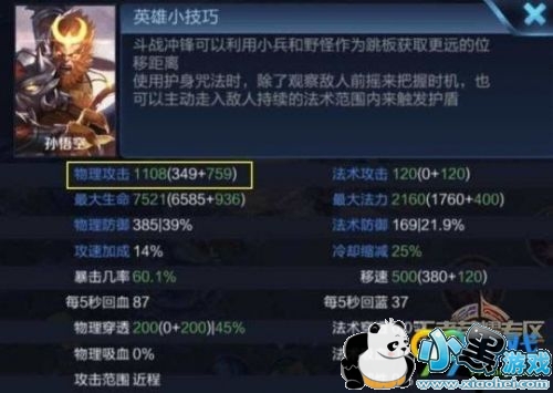 ������ҫS11�������������������� 