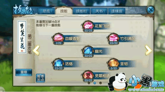 mmexport1523940358029.jpg mmexport1523940358029.jpg