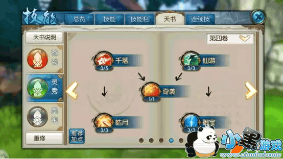 mmexport1523940372103.jpg mmexport1523940372103.jpg