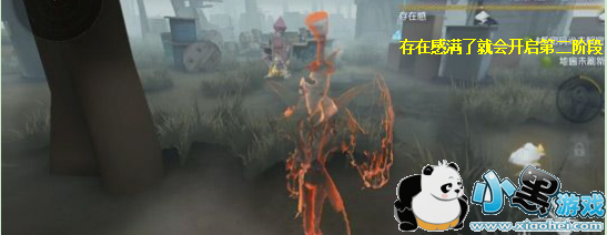 第五人格杰克公主抱动作怎么获得 杰克阵容/技能/玩法攻略大全 第五人格杰克公主抱动作怎么获得 杰克阵容/技能/玩法攻略大全