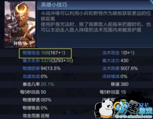 ������ҫS11�������������������� 