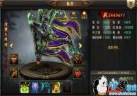 ���������ա�ս��ϵͳ����