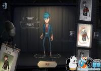 �����˸���Ƽ�Ƥ��ͼ��������ʯƤ��