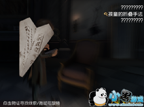 ˸߹ؿ  ˸߹ؿЩ/߹ؿ