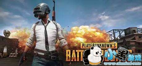 最新绝地求生“Servers are too busy 最新绝地求生“Servers are too busy