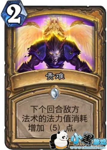 炉石传说女巫森林上限很高实用的蓝白卡 炉石传说女巫森林被低估的新卡 炉石传说女巫森林上限很高实用的蓝白卡 炉石传说女巫森林被低估的新卡