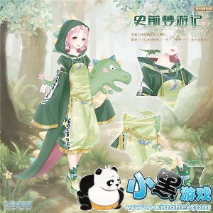 漣ůůȫ²淨ԶŻʯ 漣ůůȫ²淨