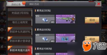 CF�����Ͷ��ڻ����һ�����淨���� CF������һ����