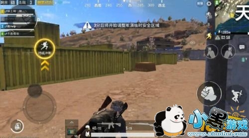 ���������̼�ս�����޸��������·���Ƽ�