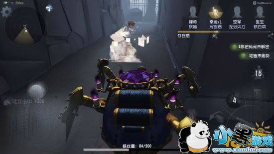 第五人格监管者蜘蛛获的方法 蜘蛛怎么玩 第五人格监管者蜘蛛获的方法 蜘蛛怎么玩